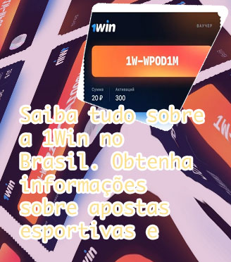 Quanto tempo demora para cair o dinheiro do 1win